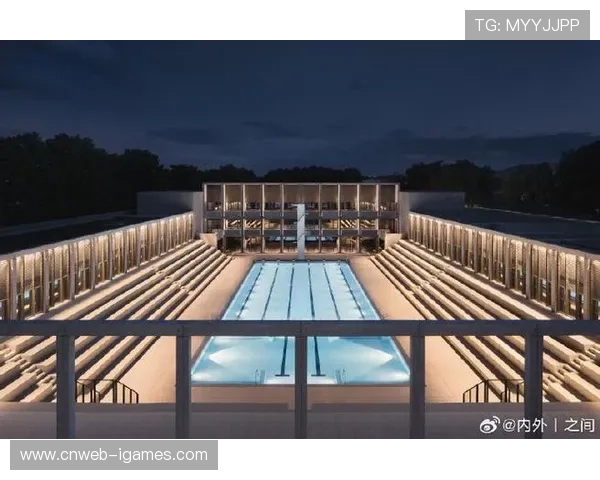 体育建筑师视角下现代水上运动场馆设计理念与空间美学解析 体育建筑师视角下现代水上运动场馆设计理念与空间美学解析