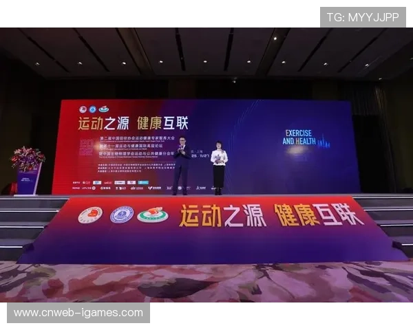 体育媒体与健康管理机构合作,提供个性化运动指导服务 体育媒体与健康管理机构合作,提供个性化运动指导服务